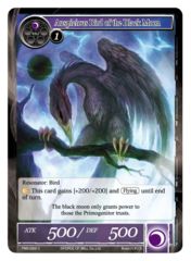 Auspicious Bird of the Black Moon - TMS-069 - C - Foil